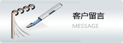 全景影像系統